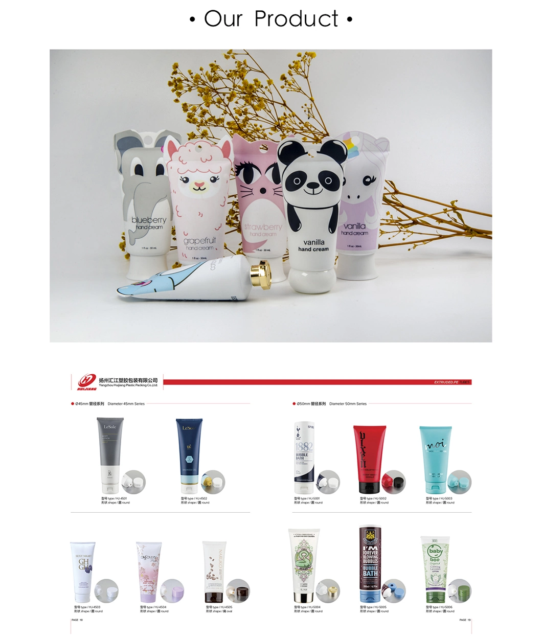 PE/Abl Cosmetic Plastic Packaging Tube for Hand Cream, Hand Sanitizer, Hand Wash and Skin Care